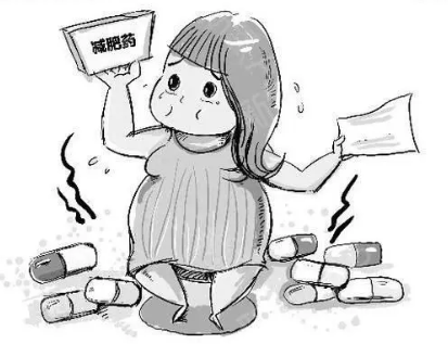 泪沟