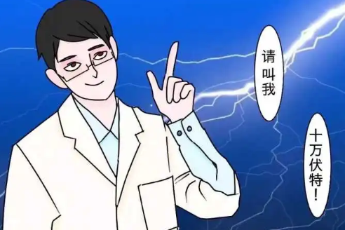 双眼皮