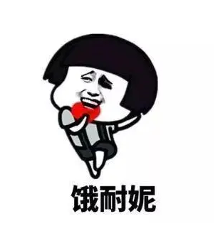 双眼皮