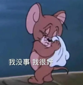 双眼皮