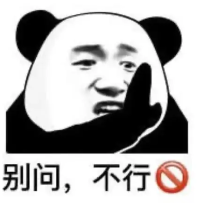 双眼皮