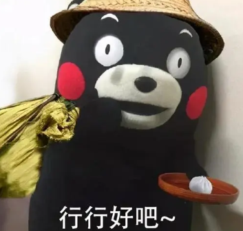 双眼皮