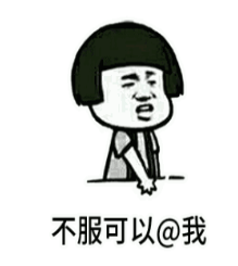 双眼皮