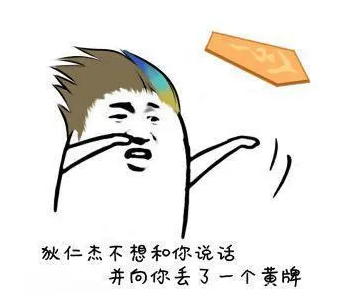 双眼皮