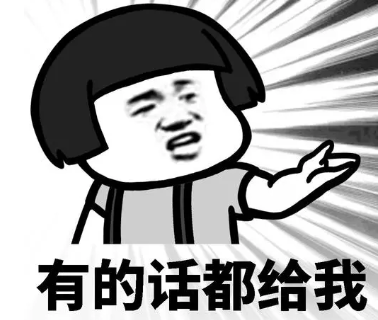 双眼皮