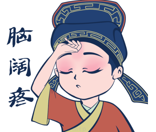双眼皮