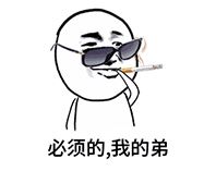 双眼皮