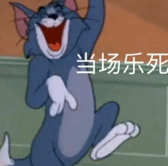 双眼皮