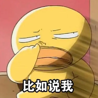 双眼皮手术