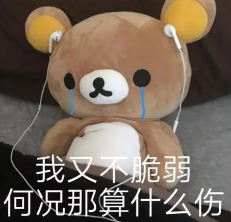 双眼皮手术