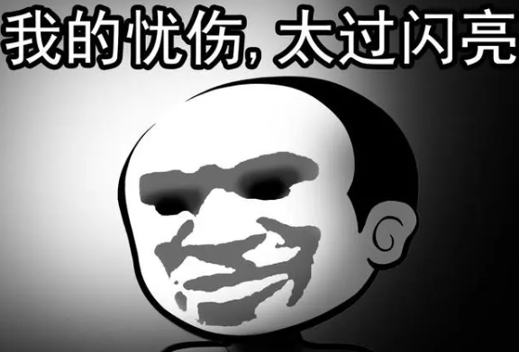 双眼皮手术