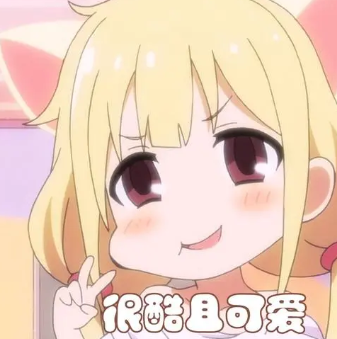 双眼皮手术