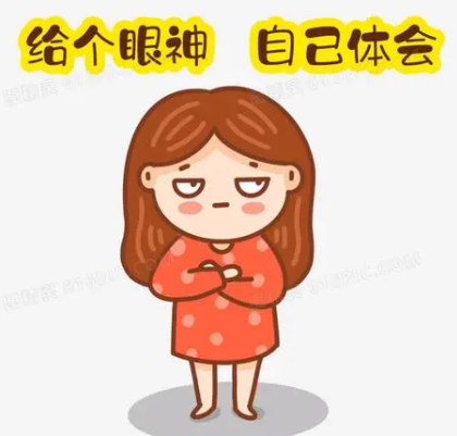 双眼皮手术