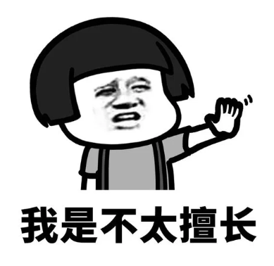 双眼皮手术