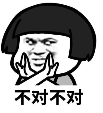 双眼皮手术