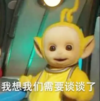 双眼皮手术