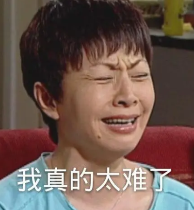 双眼皮手术