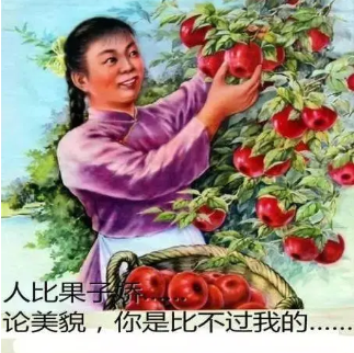 双眼皮