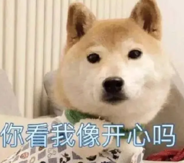双眼皮