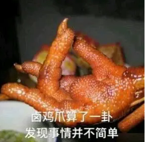双眼皮