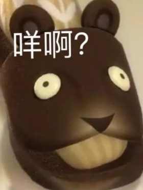 双眼皮手术