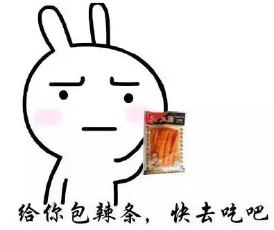 双眼皮手术