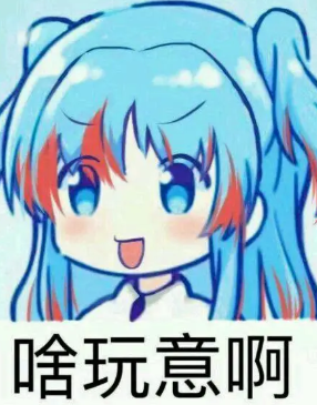 双眼皮手术