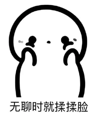 双眼皮手术