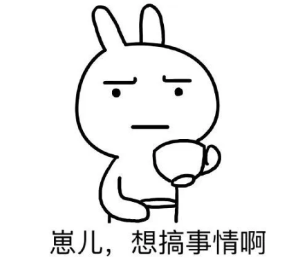 双眼皮手术
