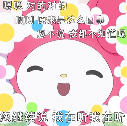 双眼皮手术