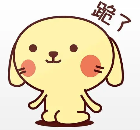 双眼皮手术