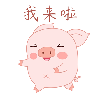 自体脂肪胶丰泪沟