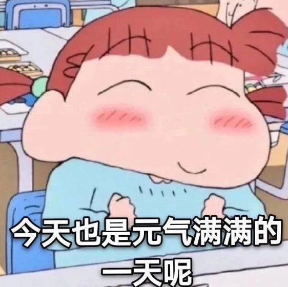 双眼皮手术