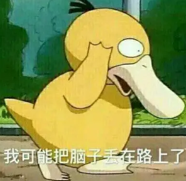 双眼皮手术