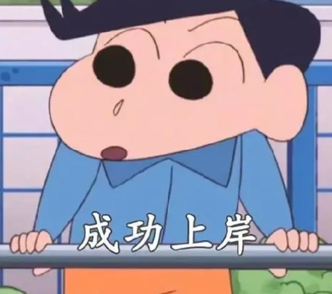 丰泪沟