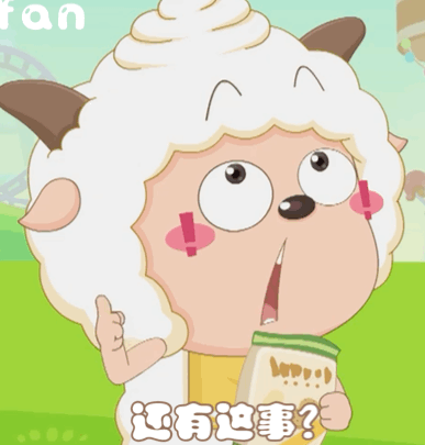 丰泪沟