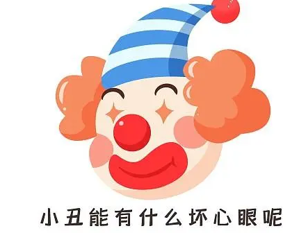 丰泪沟