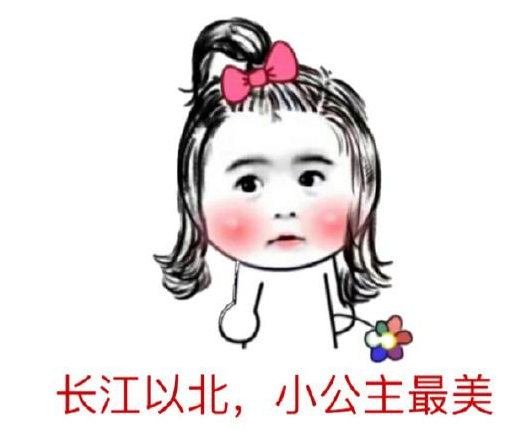 丰泪沟