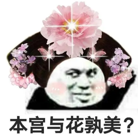 丰泪沟