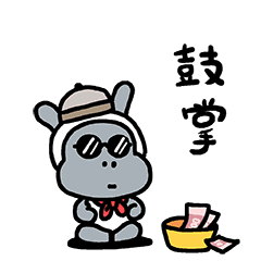 去眼袋手术