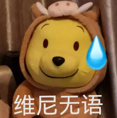 眼袋