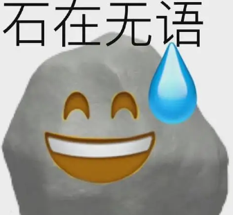 眼袋