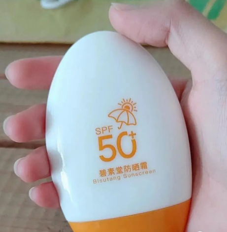 去眼袋手术