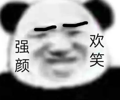 去眼袋手术
