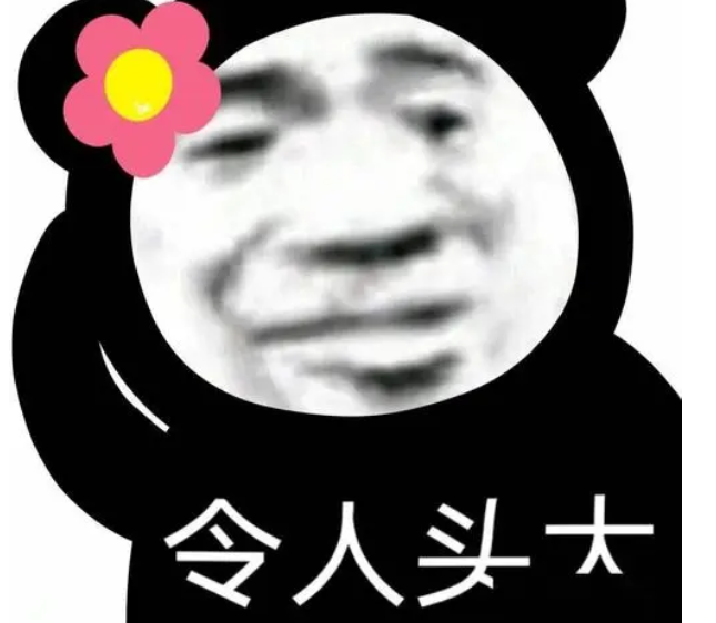 去眼袋手术