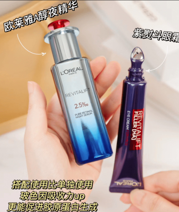 去眼袋手术