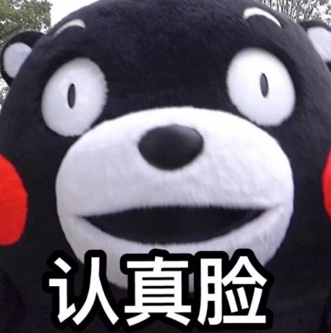 去眼袋手术