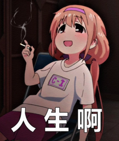 去眼袋手术