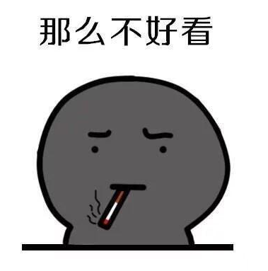 去眼袋手术