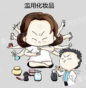去眼袋手术